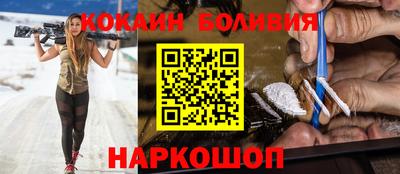 амфетамин Мариинск