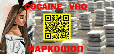 мескалин Малгобек