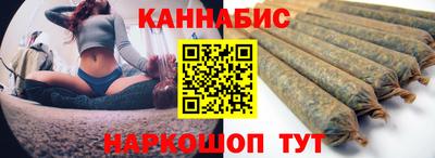 амфетамин Мариинск
