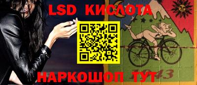 амфетамин Мариинск