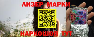 мескалин Малгобек