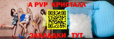 мескалин Малгобек