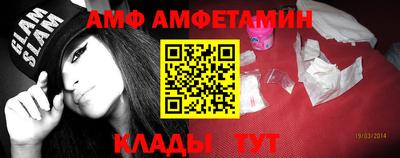 мескалин Малгобек