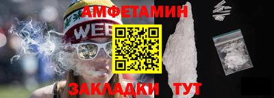 мескалин Малгобек