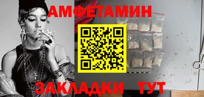мескалин Малгобек