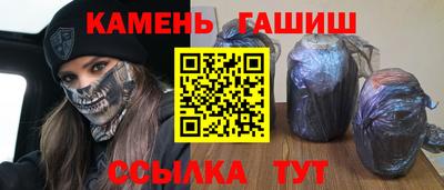 мескалин Малгобек